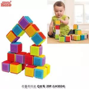 리틀히어로 Q브릭 20P LH3024아기블럭 아가 애기 발달완구 유아놀잇감 쌓기 라인블록 자석 영유아 베이비