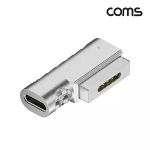 Coms 맥세이프2 노트북 충전 젠더 C타입 PD 18.5-20V 5A꺾임 고속 휴대폰 스마트폰 변환 컴퓨터 연결 데이