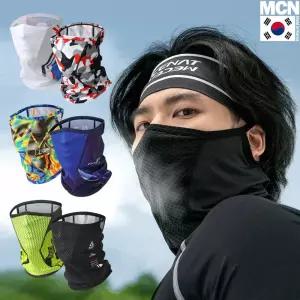 (SR-1 MASK) 등산 메쉬 마스크 모음 Ver.2스포츠 레저용 자전거 햇빛차단 운동용 낚시 자외선 레져용 골프