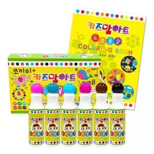 미술놀이 도트 물감 6색 (아이러브 컬러링북) 유아