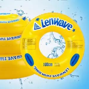 물놀이튜브 손잡이 원형 100cm 키즈 주니어이 링튜 이용품 대형 수영 성인용 투브 어린이