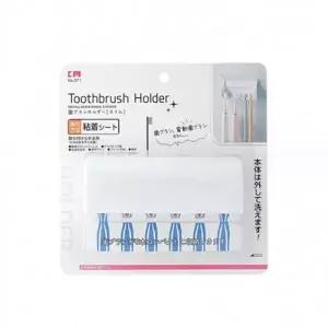 ( )KM 접착식 다용도 6구 칫솔 걸이 거치대