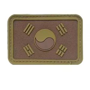 브라운 태극기 패치 가방의류-WFHWDJN