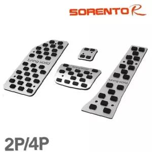 디퓨젼 튜닝페달 쏘렌토R