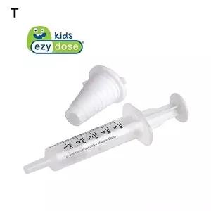 고품질 이지도즈 키즈 액체흡입기 5ml 67008 AP89 키즈액체흡입기 아기옷 액체흡입기 영양제 WFHW1TG