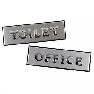 고품질 알루미늄 사인판 이름표 사무실 문패 화장실표지판 화장실안내판 아크릴안내판 표지판 WFHX4W5