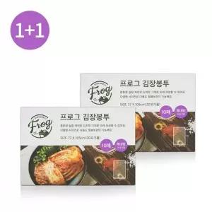 김치 저장용 위생 백 김장비닐 포장용 봉투