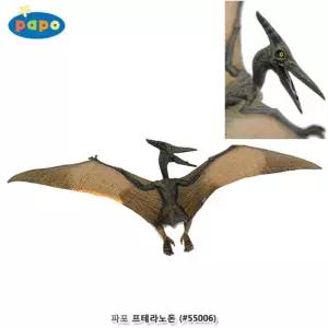 파포 (공룡 모형완구) 프테라노돈 (55006)피규어 어장난감 피어 자연과학 과학어 어린이