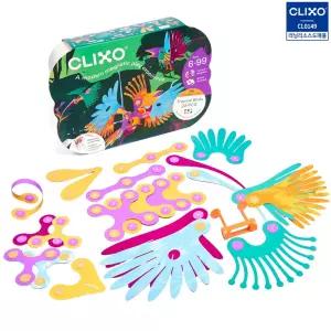 클릭소 트로피컬 버즈팩 자석블록 조립 자석 장난감 마그네틱 블록놀이 창의력발달 22P