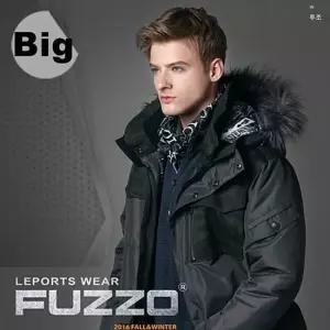 보드복 스키복 자켓세트 821 805