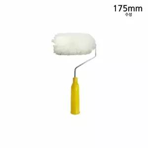 고품질 혜성 수성 페인트 롤러 175mm 수성로라 페인트용품 페인트...