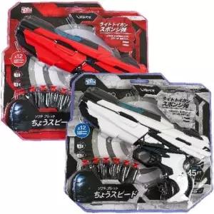 라이팅다트건 LED다트타겟 LED다트 다트게임 유아장난감 장난감저격 장난감샷건 장난감권