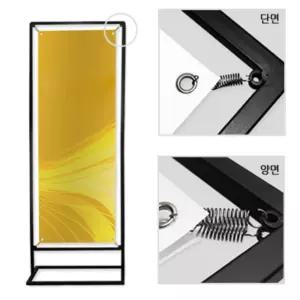 실내외 겸용 스프링고정 철제 코너배너 입간판 400x1200 매장 입구 컨퍼런스