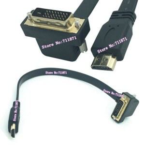 영상선 짧은 DVI HDMI 호환 케이블 라인 직각 벤드 to 90도 30cm