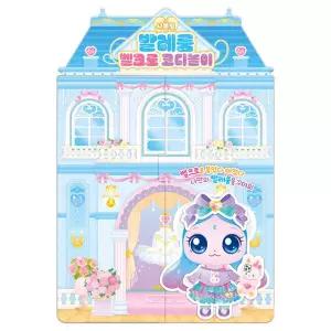 프린세스 캐치티니핑 사뿐핑 발레룸 벨크로 코디놀이