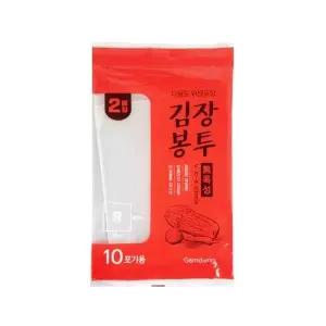 김치봉투 449YKX86 김치포장지 김장봉투 중 2매
