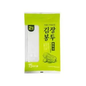 김장봉투 169ZUV49 대 2매 큰비닐 고추봉투 야채비닐