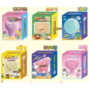 보석 피규어 미스터리 발굴키트 6종1세트 체험 놀이 우주여행 보물함 UFO 쥬라기 머메이드