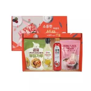 카놀라유 홍게간장 부침가루 소중한마음 부침개 4종 선물세트  10개