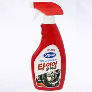 차량용품 3분세차 타이어광택제