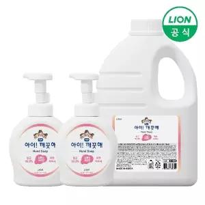 아이깨끗해 핸드워시 용기 490ml 2개+대용량 2.45L 1개 (레몬/청포도 택1)