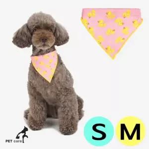 패턴 큐트덕 애견 머플러 패리스독 핑크 S-M 심플 강아지스카프 애완스카프 강아지머플러