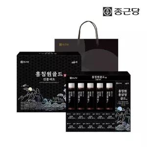 [종근당] 홍침원 홍삼스틱 앰플 침향환 골드 선물세트 1박스 국내산 6년근 진액 원액