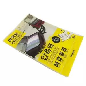 여행용 겨울옷 2P(42X50) 우일 압축팩 옷압축 의류용