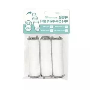 ( )여행용 미니정수샤워기 필터3p 3단용 기본용 필터만