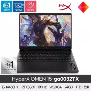 [HP]HyperX 오멘 15-ga0032TX 인텔 i5-14450HX (24GB/1TB/RTX5060/Win11Home)