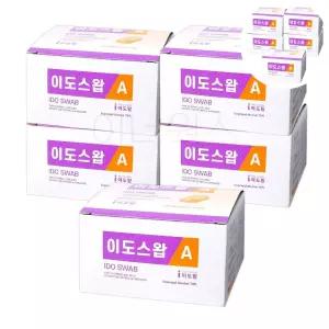 알콜스왑 이도스왑A x 소독용 이소프로필 알콜솜 100매 5개