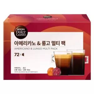 네스카페 돌체구스토캡슐커피 72개-아메리카노/룽고