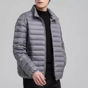 남성 모던 베이직 코디 캐주얼 가벼운 경량패딩 점퍼 WE3CB95