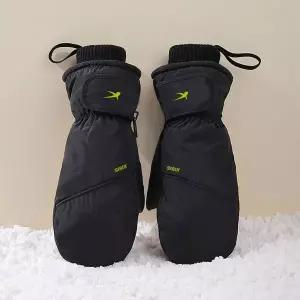 방한 방수 스노우보드 스키 썰매 손모아 벙어리장갑