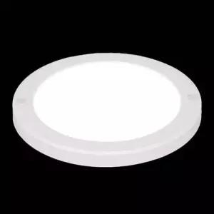 [무료배송] 국산 LED 8인치 슬림 무타공 원형 엣지 베란다 직부등