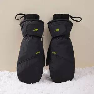 [콩심팥심]방한 방수 스노우보드 스키 썰매 손모아 벙어리장갑