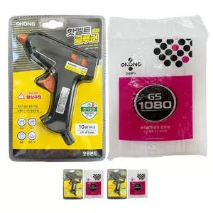 오공 핫멜트 글루건 미니 7mm 3개 + 핫멜트스틱 글루건심 700g 3개