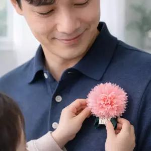 카네이션 브로치 코사지 어린이집 유치원 어버이날 스승의날 행사 선물