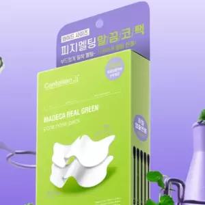 센텔리안24 코팩 피지 마데카 리얼그린 노우즈팩 5매