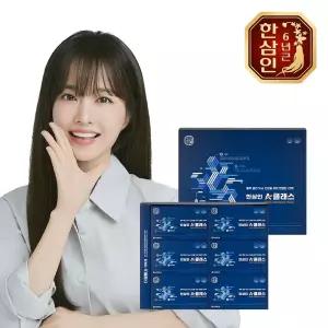 [농협홍삼] 한삼인 A클래스 50ml 30포+쇼핑백