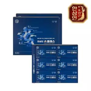 [농협홍삼] 한삼인 A클래스 50ml 30포 2세트+쇼핑백