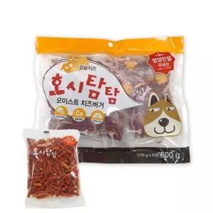 호시탐탐 강아지 간식 스틱 훈련용 모이스트 치즈버거 600g