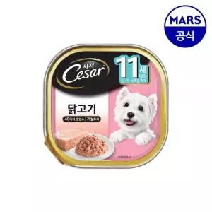 시저 강아지 주식캔 습식 11세 이상 닭고기 100g