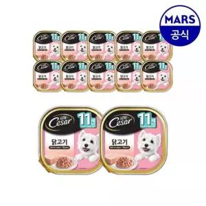 시저 강아지 주식 습식캔 11세이상 닭고기 100g 12개
