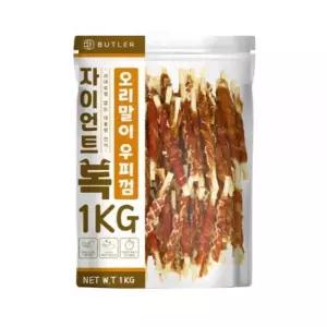 자이언트독 강아지 간식 껌 스틱 대용량 오리말이우피 1kg