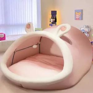 초대형 고양이 강아지 모양 텐트 동굴하우스 핑크 꿀잠 침대 벨벳 텐트 방석 하우스 숨집