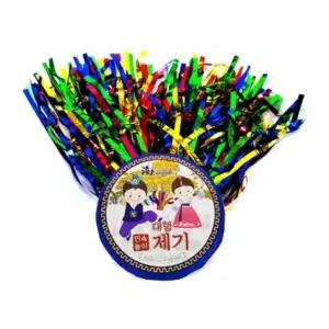 [골드스마일]전통 제기놀이 대형 파티 게임 용품 어린이 놀이용품