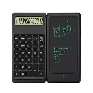 유니컴 휴대용 접이식 전자메모패드계산기 전자메모보드계산기