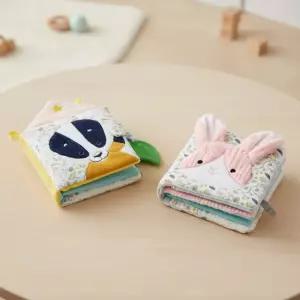 캐스B 촉감헝겊책 너구리 토끼 촉감놀이 오감발달 유아 조작북 소근육발달 삑삑이 봉제 바스락