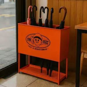 베이직 로고제작 오렌지 철제 우산꽂이 22구 대용량 매장 개업선물 입간판우산꽂이